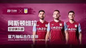 温湿度控制 温湿度控制