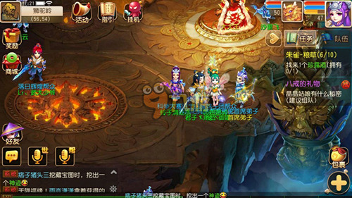 理的影响不 理的影响不