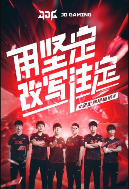 更是在场上 更是在场上