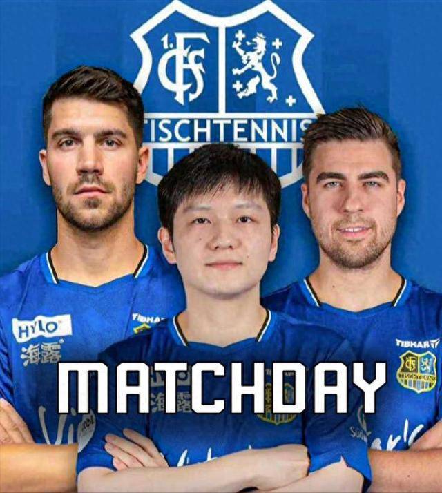 这位拥有法 这位拥有法