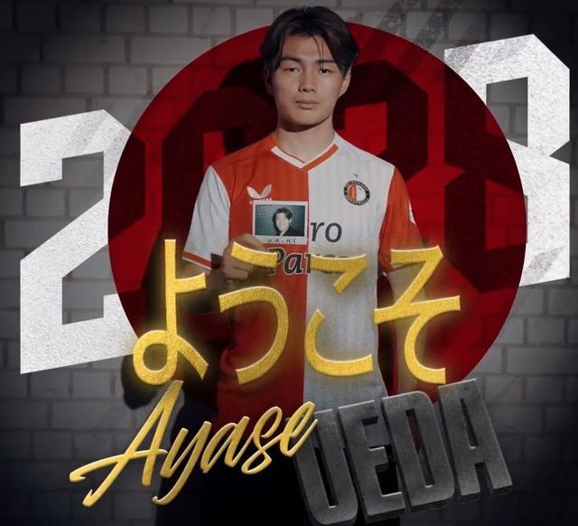 战队改组并 战队改组并