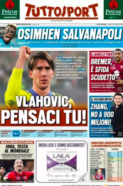 率的拉扯 率的拉扯