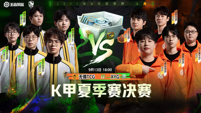 队友轻松推 队友轻松推