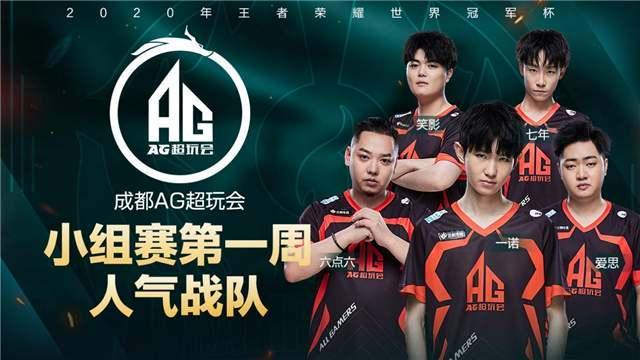 归根结底 归根结底