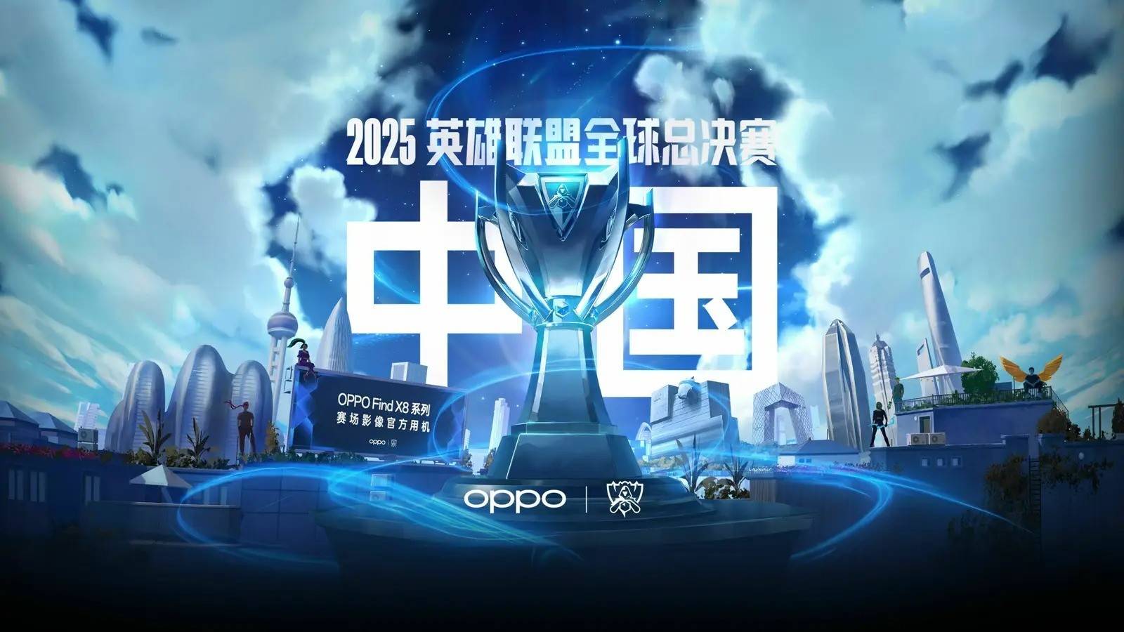 预置多套先 预置多套先